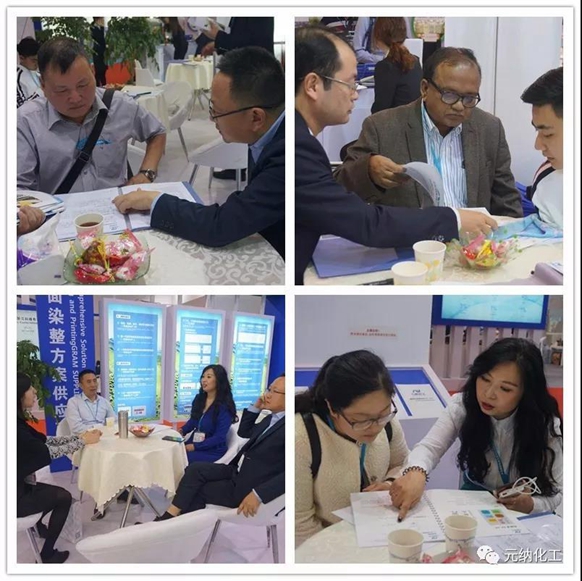 参加第十八届中国国际染料展——元纳化工取得圆满成功